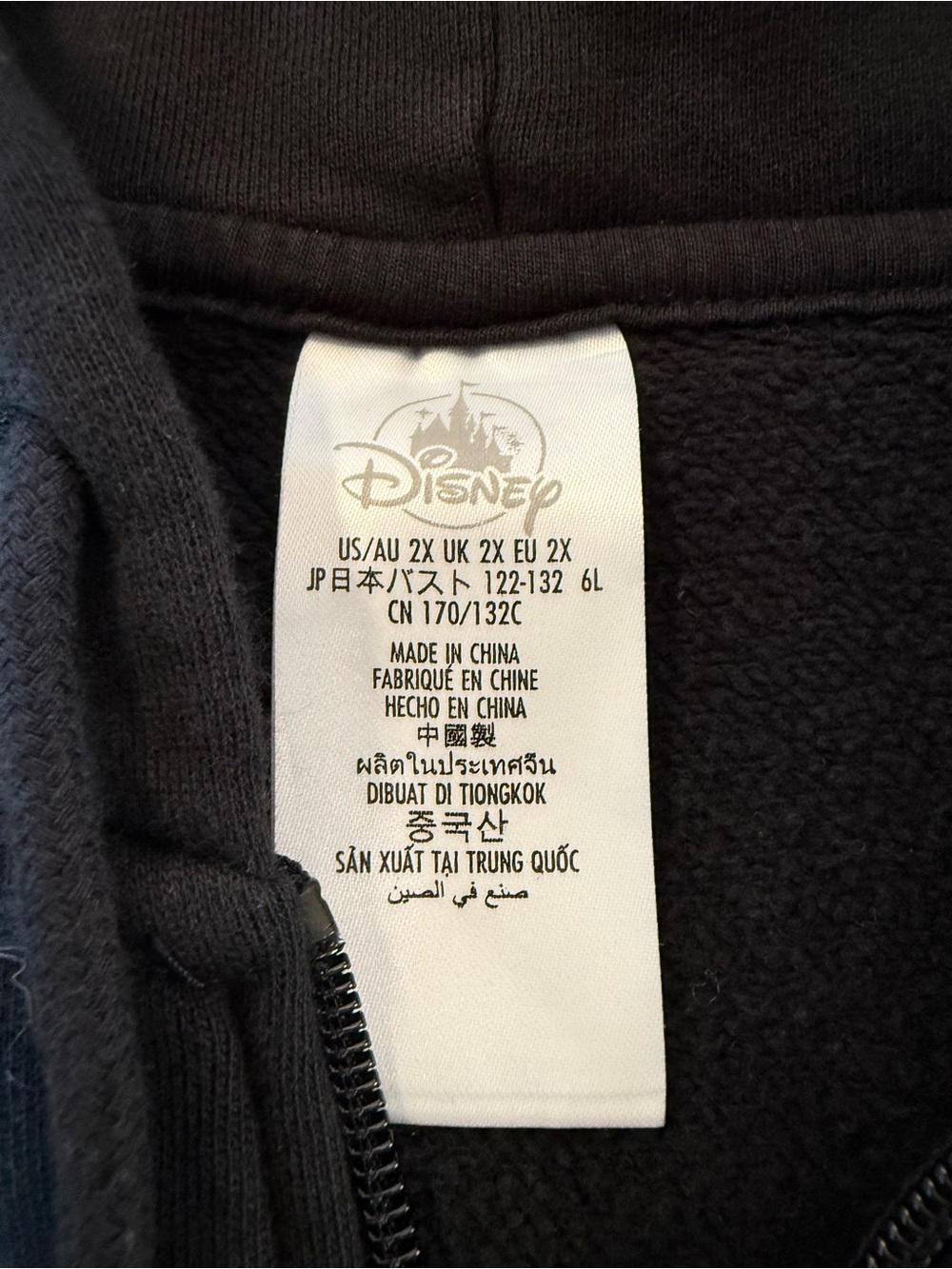 Disney Black Zip-Up Hoodie with Mickey Tag - Picture 3 of 6